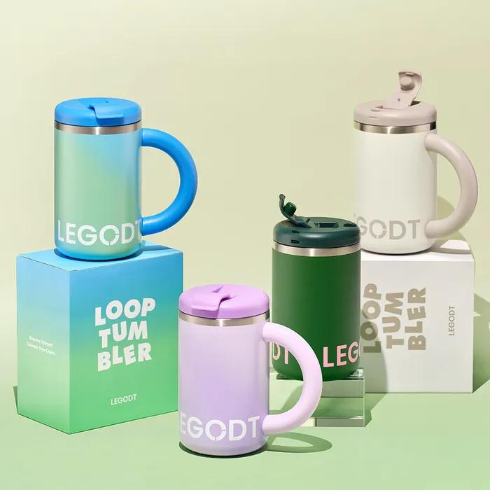레고트 루프 텀블러 핸디 700ml (4 colors)