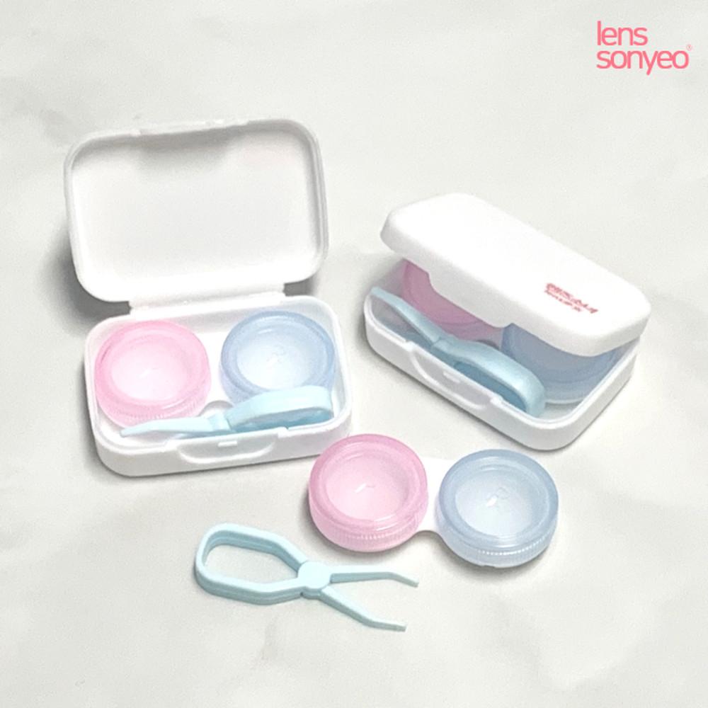 렌즈소녀 솜사탕 휴대용 소프트렌즈케이스 여행용 집게 보관함 콘택트렌즈통 국산