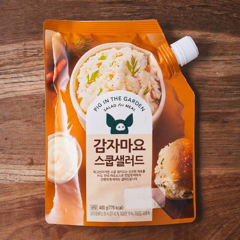 피그인더가든 감자마요 스쿱샐러드, 400g, 1개 - 간편식샐러드 | 쿠팡