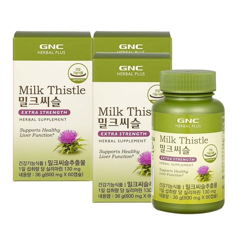 GNC 건강한 밀크씨슬 간 건강 실리마린 3박스 3개월분 [원산지:상세설명에 표시]
