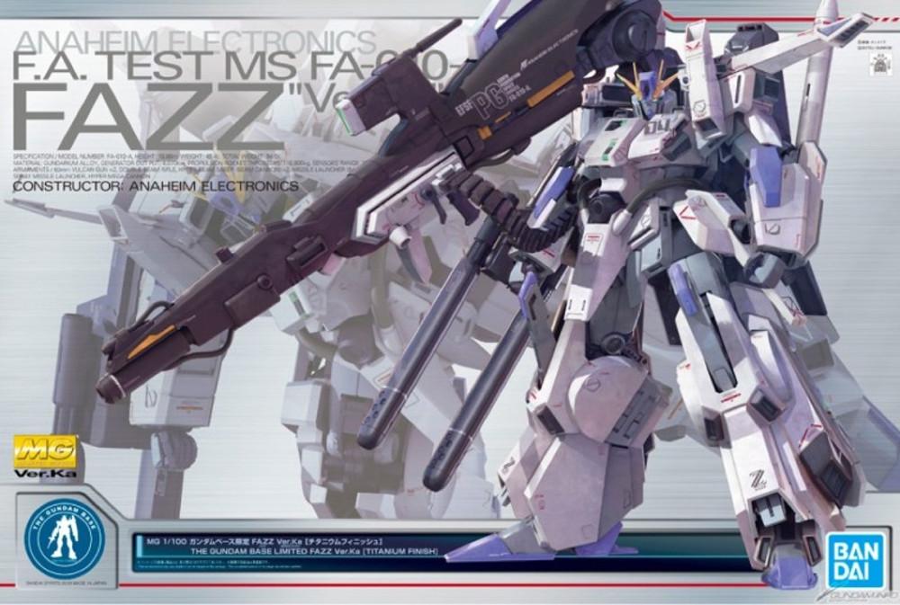 [MG] 1/100 FAZZ Ver.Ka 파즈 버카 티타늄 피니쉬