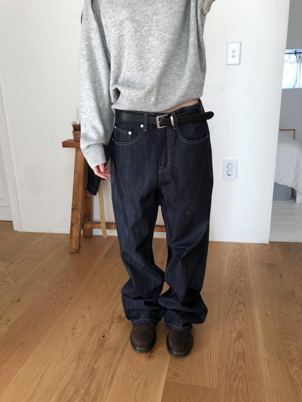 ARW | 807 Dart Raw Denim