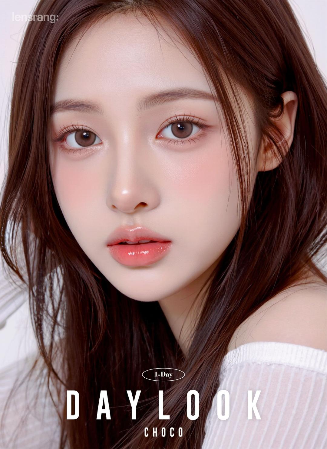 데이룩 원데이 초코