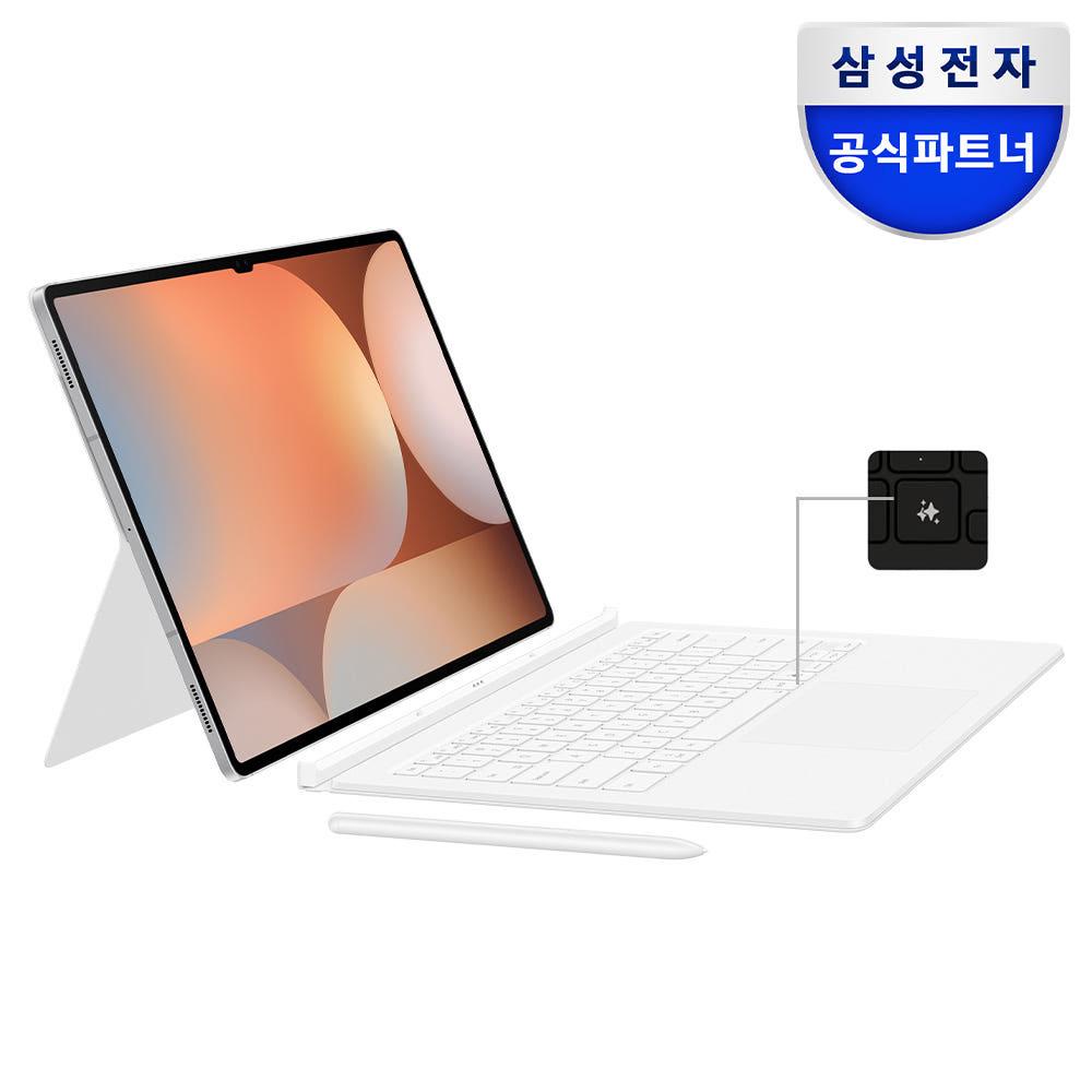 삼성 정품 AI 터치패드 키보드 북커버 케이스 화이트, 갤럭시 탭 S9 FE 플러스