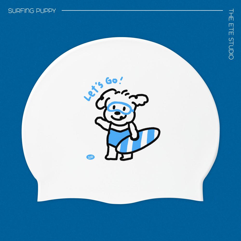 서핑퍼피 / 실리콘수모 수영모자 강아지수모 하늘색 편한 수영모 호텔수영장 디에떼