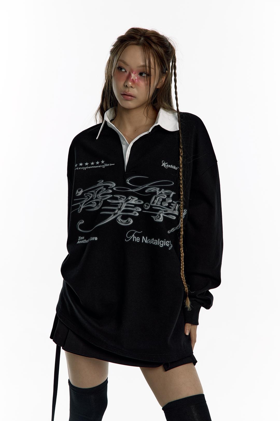 (10/1 Pre-Order) Aesthetic Collar Rugby Shirts Black