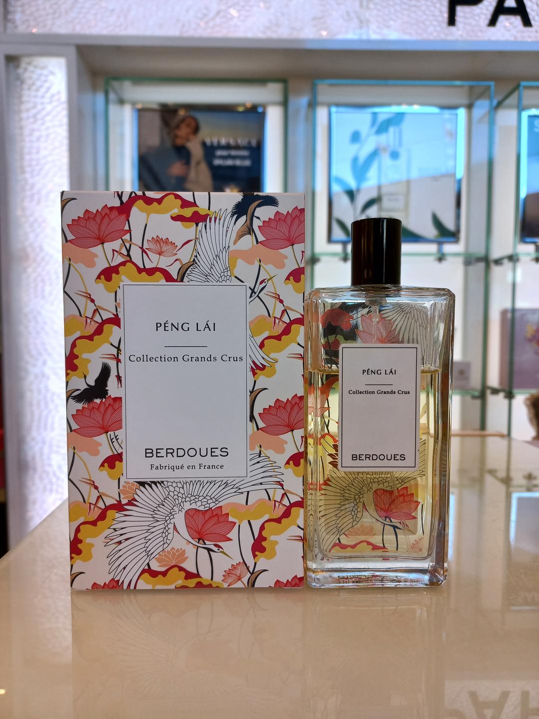 (현대부산점)베르두 콜렉션 그랑 크뤼 펑라이 오드퍼퓸 100ml