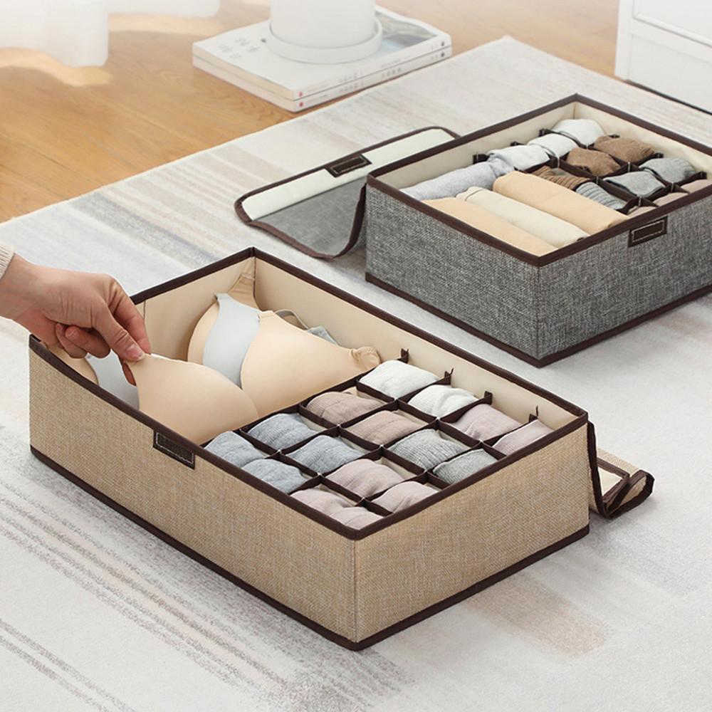 마벨인홈 커버형 칸 구분 속옷 양말 옷 정리함 대형 2개