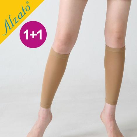 [CJ 알자토] [1+1] 레그서포터 종아리 압박밴드 압박스타킹