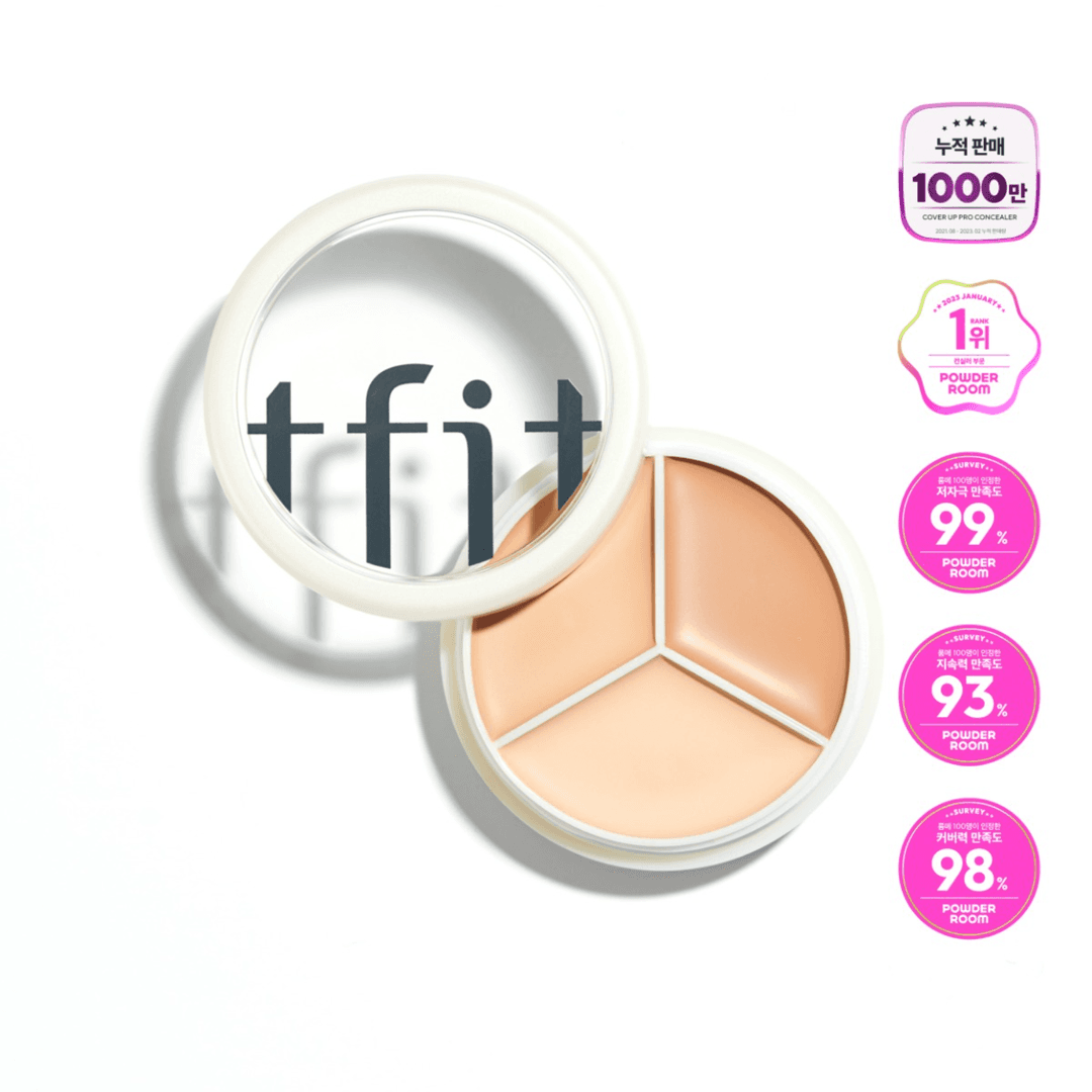 커버 업 프로 컨실러라이트 베이지·내추럴 베이지·다크 베이지