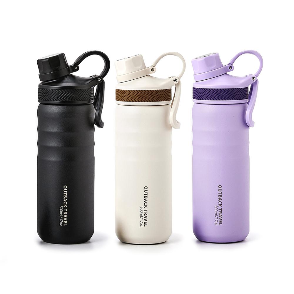 오슬로 아웃백 트래블 보온병 텀블러 핸들형 스포츠형 뚜껑 2개포함 500ml