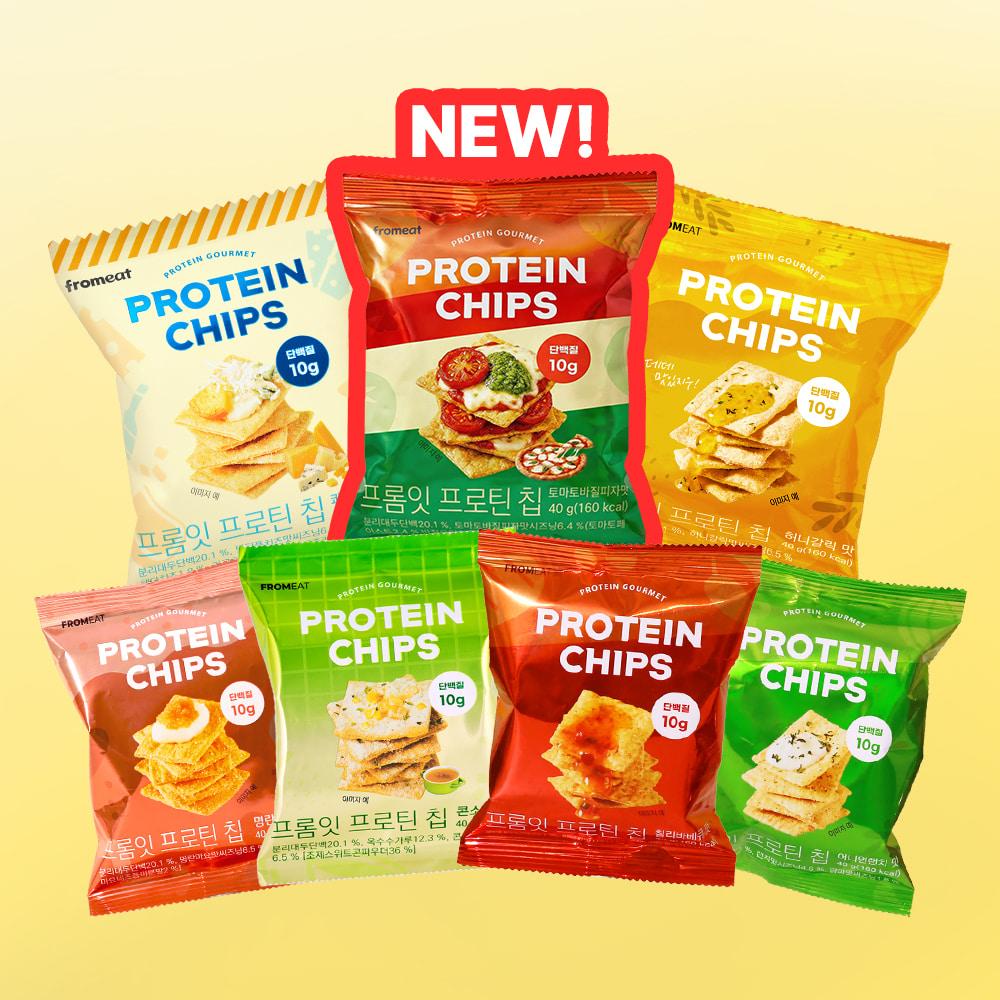 [후기10만개 돌파 감사특가] 프로틴칩 7종