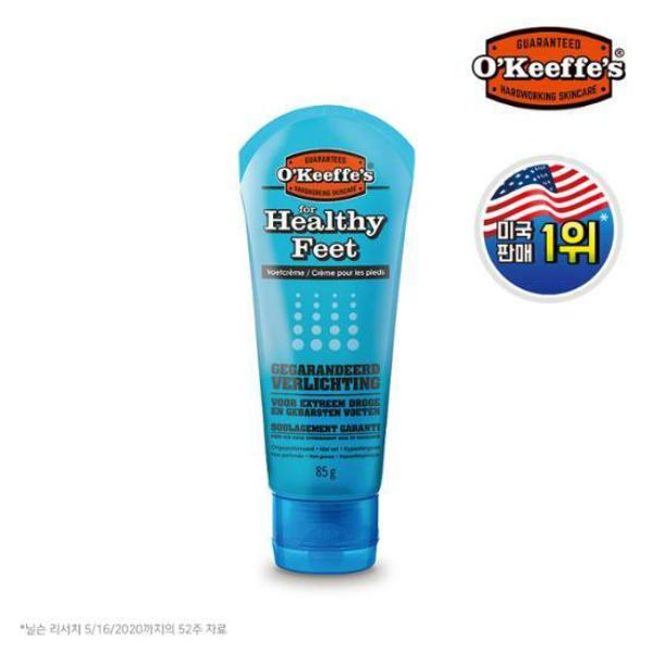 오킵스 헬시피트 풋크림 튜브(tube)타입 85g