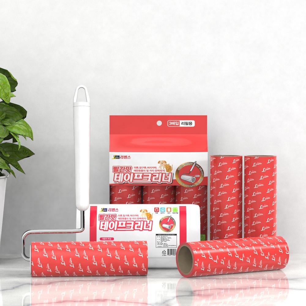 리벤스 빨간맛 사선컷팅 테이프크리너 9종세트