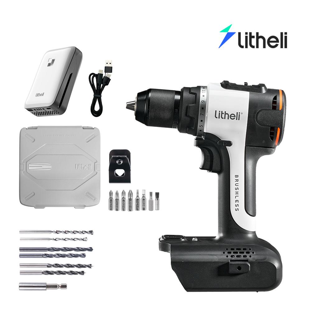 라이델리 20V 무선 충전 전동 드릴 드라이버