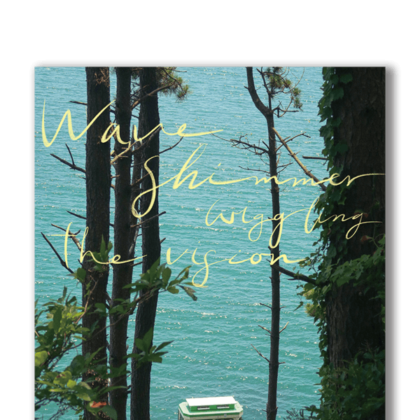 청사포(Cheongsapo)