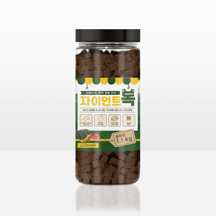 자이언트독 가수분해 대용량 트릿 소고기&단호박 1.1kg