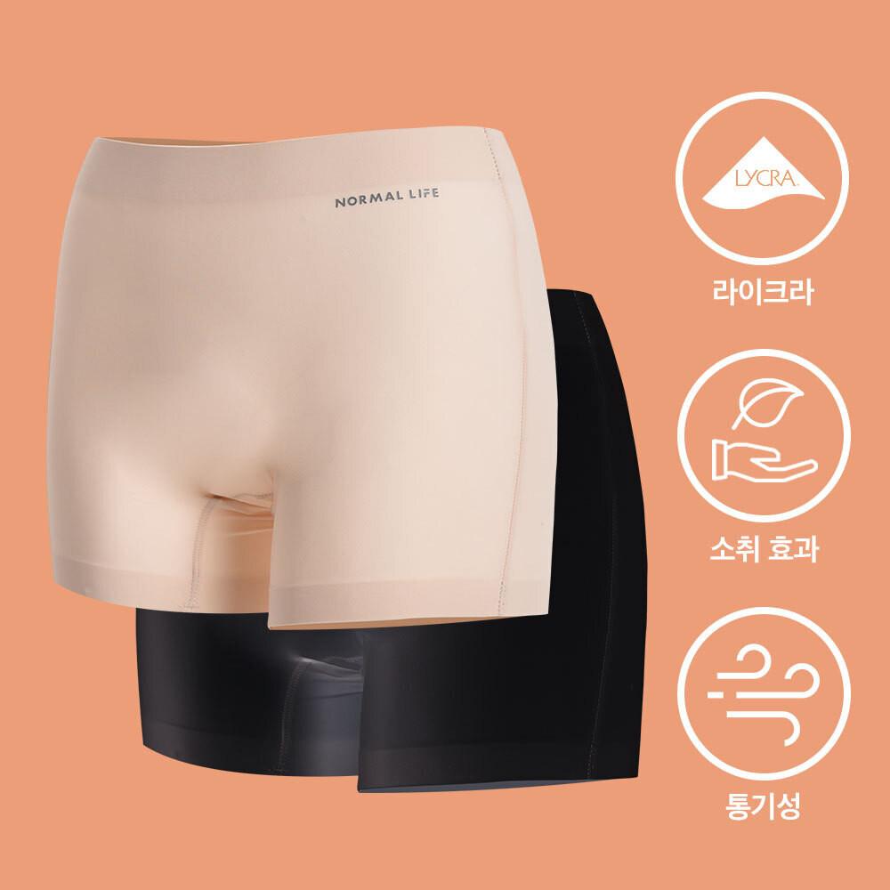 국내생산 노멀라이프 여자사각팬티 여자드로즈 여성속옷 생리팬티 네모팬티 자체제작