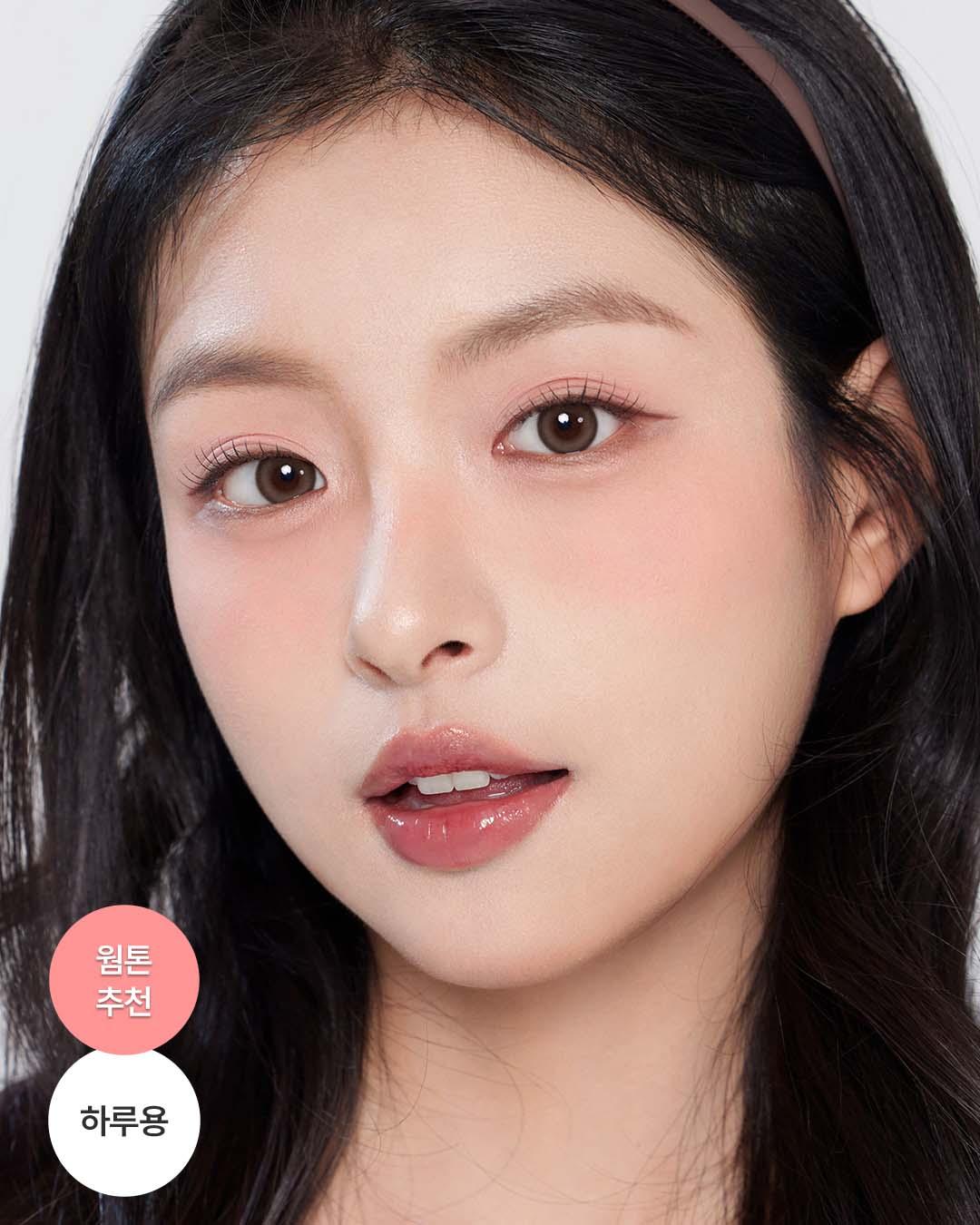 밀크앤티 원데이 크림모카