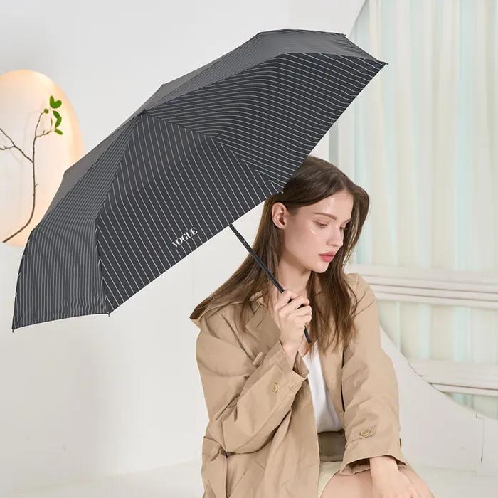 보그 UV차단 암막코팅 3단슬림 우산 양산 양우산 4종 택 1