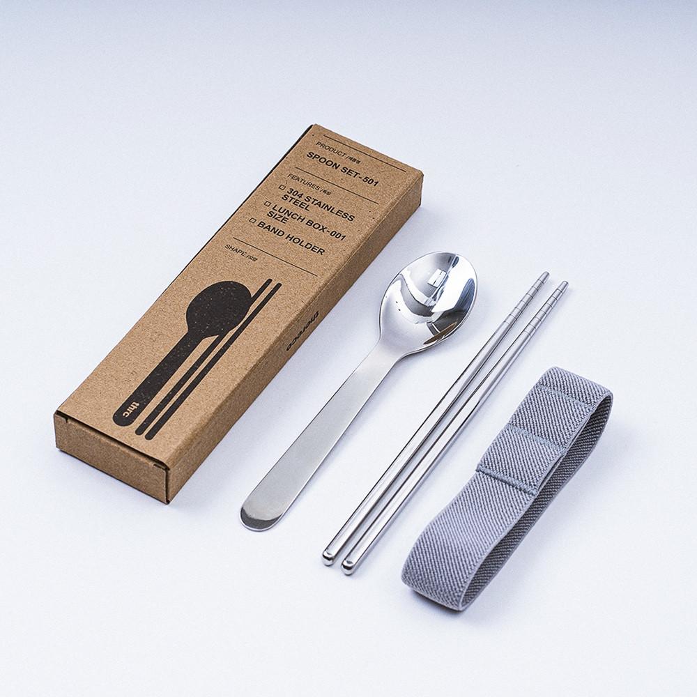 데어코 도시락 수저세트 수납용