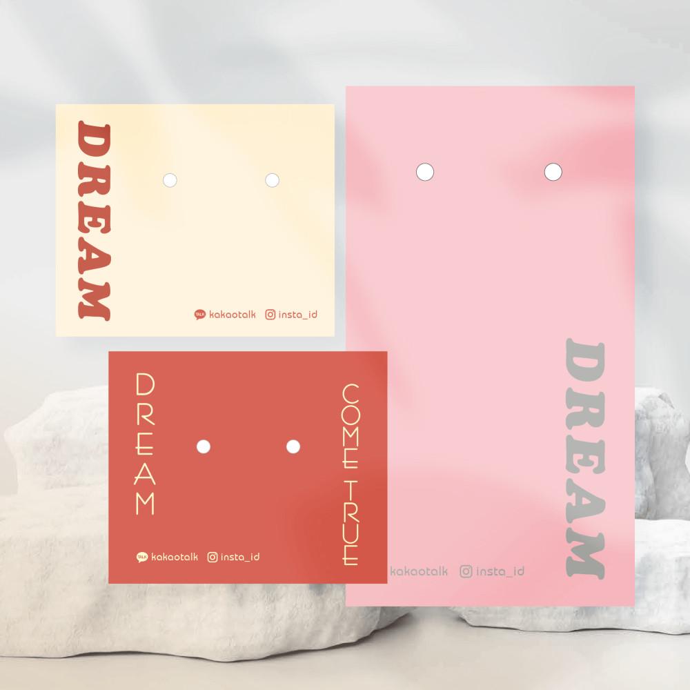 귀걸이택 제작 악세사리 택 이어링 귀걸이 종이 키링택 포장 뒷지 뒷종이 모던 심플 116