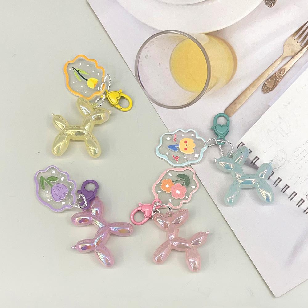 세컨드맨션 강아지 풍선 인형 키링