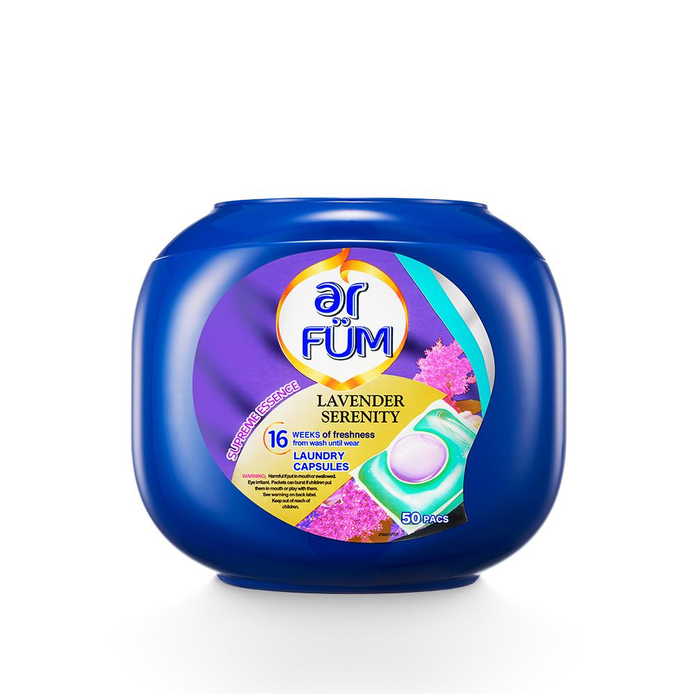 아로퓸 캡슐세제 라벤더 (50개입)