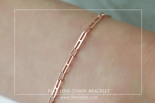 플랫링크체인팔찌