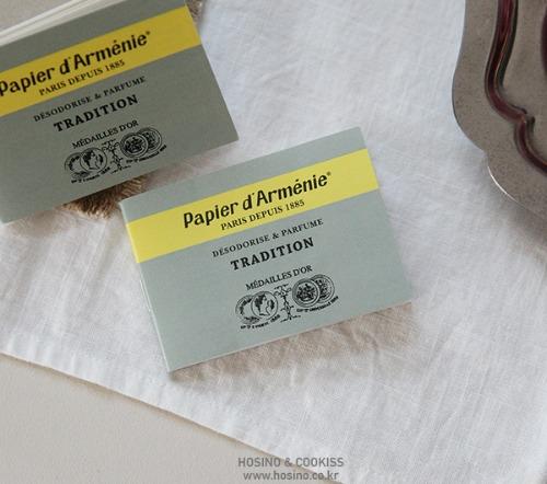 프랑스 종이인센스- 파피에르 다르메니 트리플