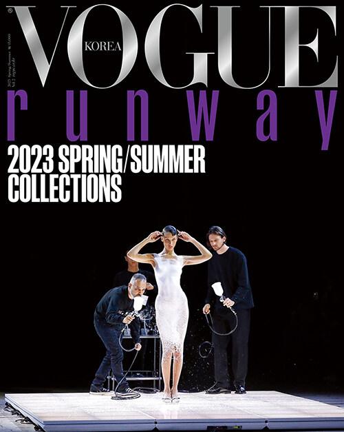 Vogue Collections Book 2023 S/S : Runway
