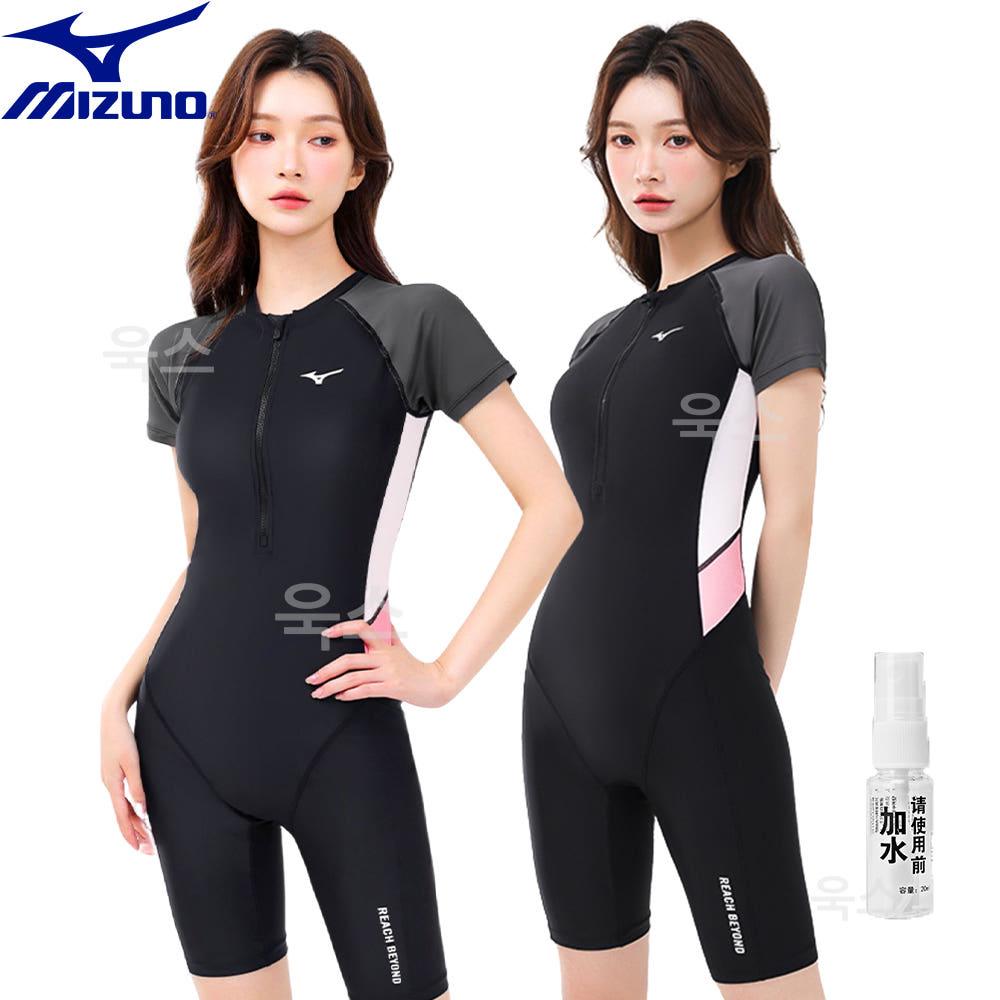 미즈노 수영복 실내수영복 여성 5부 반팔 반집업 일반인용 강습용 수영장 수영복