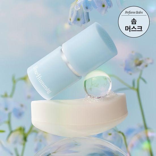 [NEW] 슬로우허밍 플라워너리 릴리프 퍼퓸밤 플라워솝