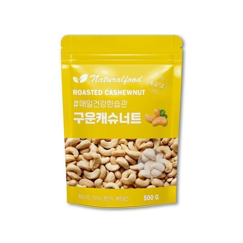 더팜스 베트남산 구운캐슈너트 500g 1kg