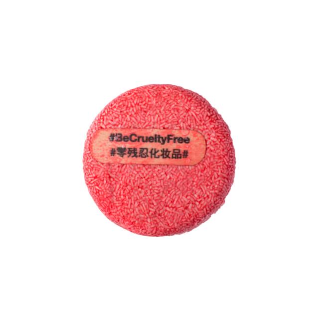 [러쉬] 뉴 55g - 샴푸 바 / 고체 샴푸 / 비건화장품