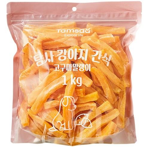탐사 강아지 고구마말랭이 간식, 1kg, 고구마, 1개