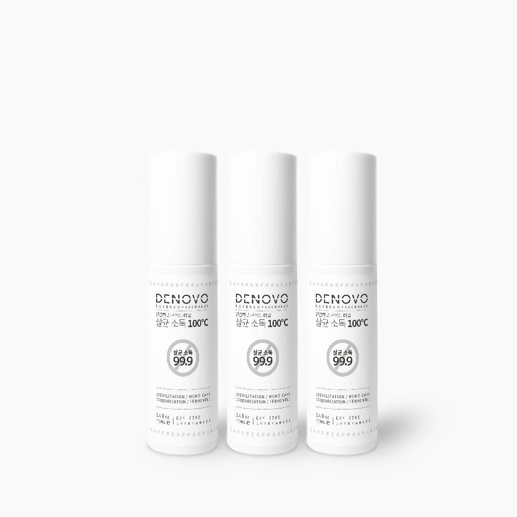 살균소독 100도씨 스프레이 70ml 2+1 살균스프레이 소독스프레이