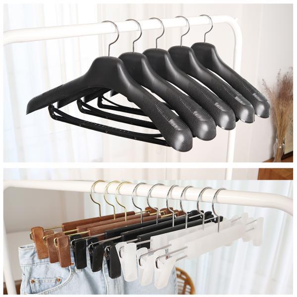 어깨뿔이 안나는 플라스틱 옷걸이 / 바지걸이 모음전