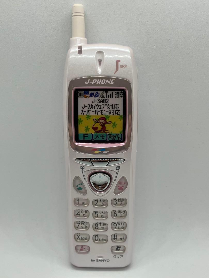 산요 【当時物】モックアップ 展示品模型 J-PHONE SANYO J-SA02