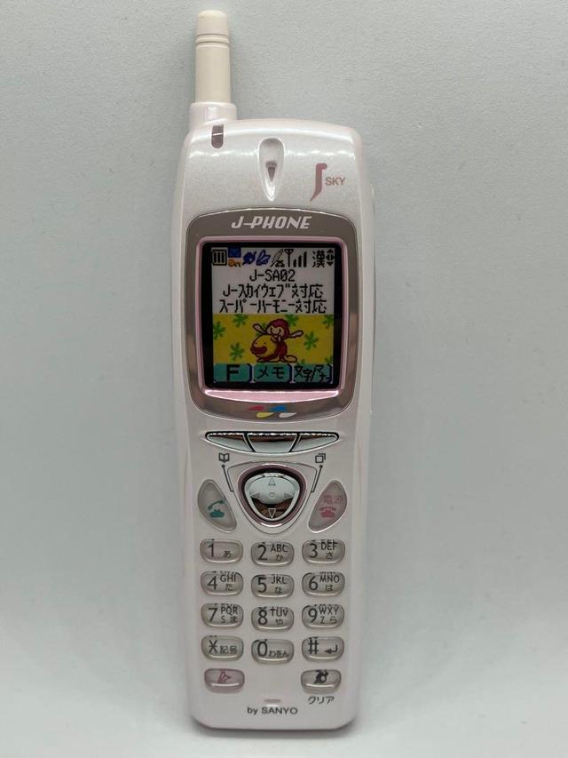 モックアップ展示品模型 J-PHONE Pioneer J-PE02 専用】モックアップ展示品模型 J-PHONE Pioneer J-PE02 - メルカリ