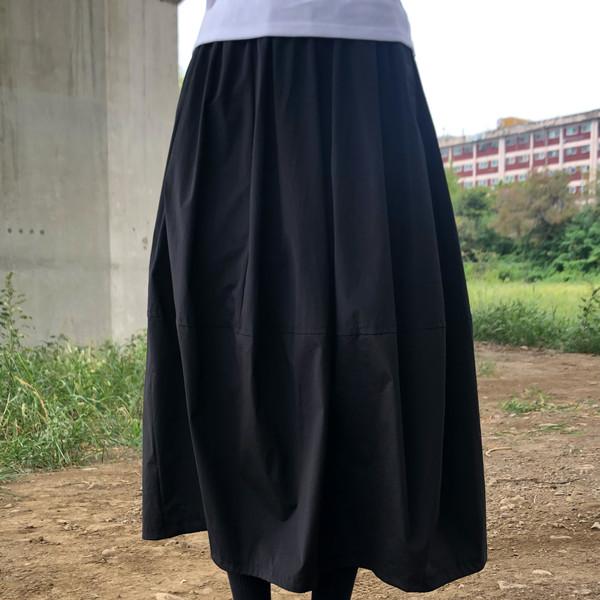 Slit Flare Skirt