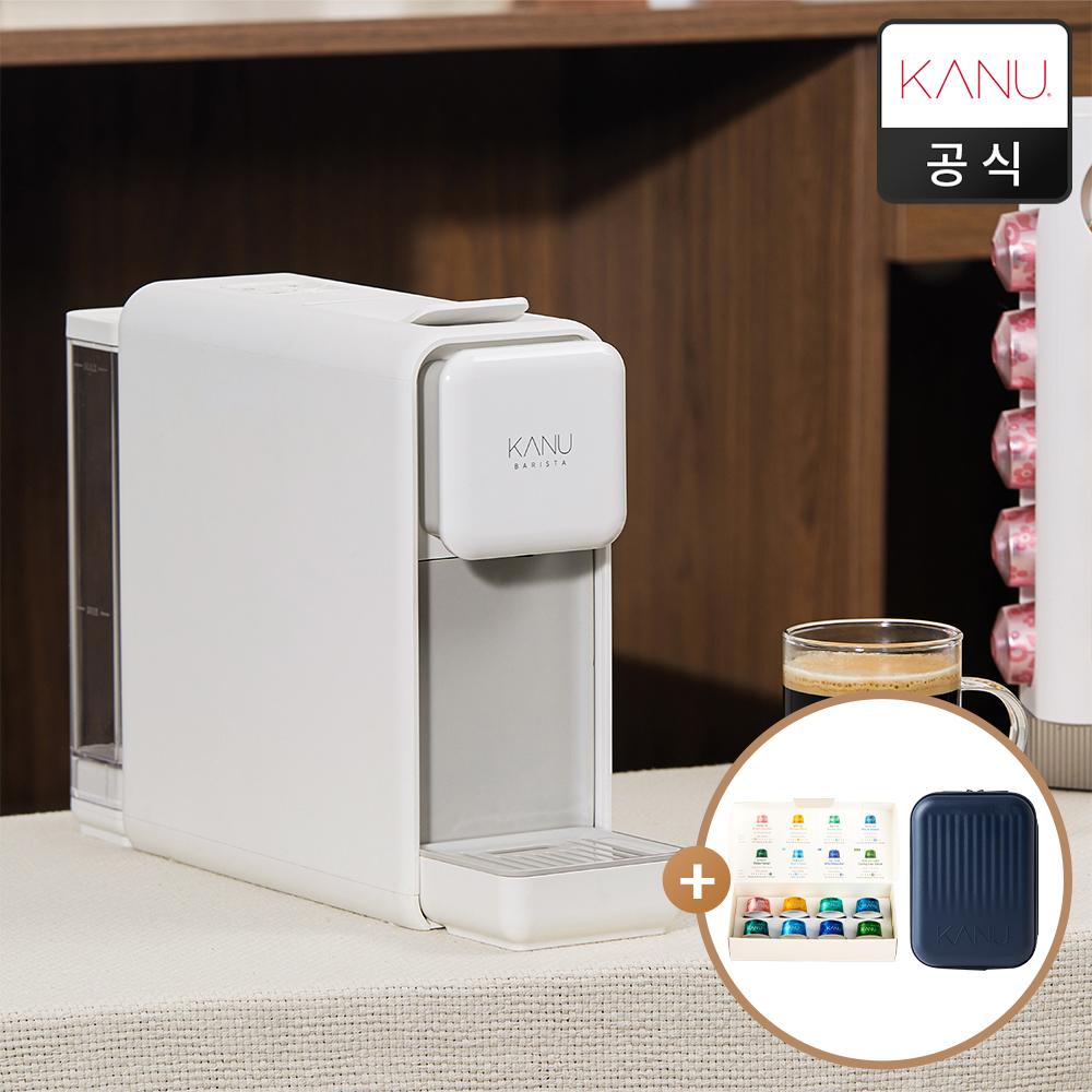카누 바리스타 캡슐커피머신 페블 (웰컴캡슐&미니레디백 증정)
