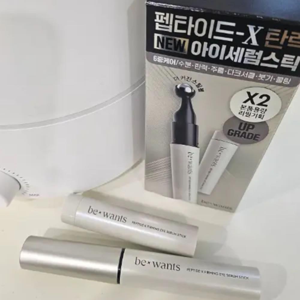 비원츠 펩타이드X 퍼밍 아이세럼스틱 리필기획 (+리필 15ml)