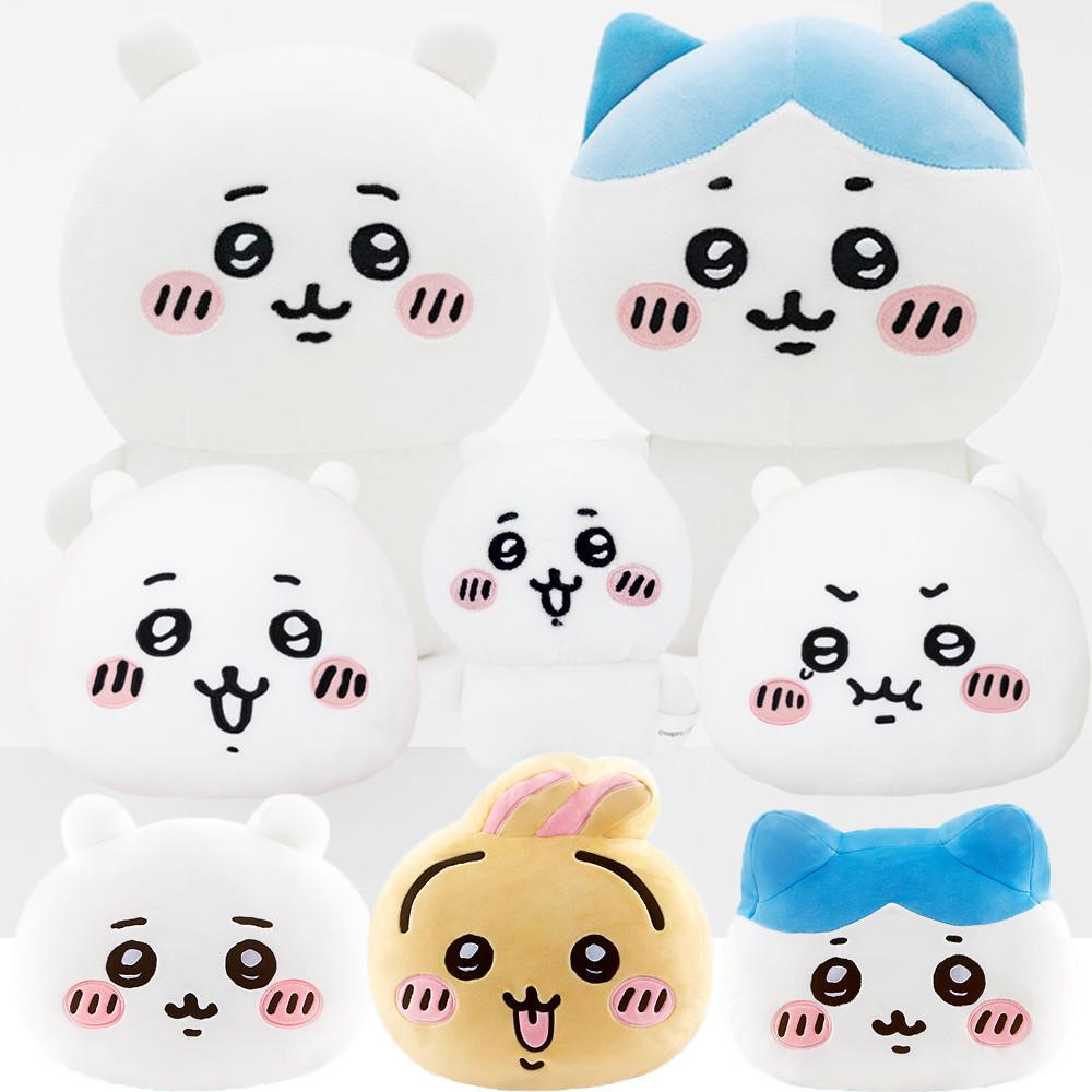 (국내정식제품) 치이카와 하치와레 인형 13cm25cm 얼굴쿠션 농담곰 나가노 작가 애착