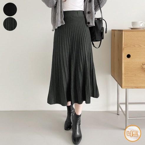 가비진 여성용 따뜻 포근한 골지 니트 소재 밴드 A라인 골지 플레어 롱 스커트 치마 - 스커트/치마 | 쿠팡