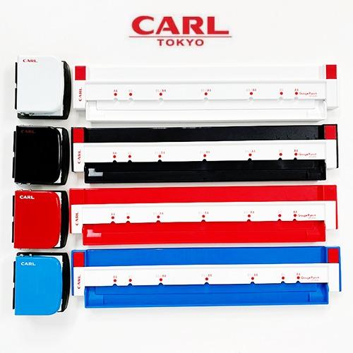 CARL 정품 칼 타공기 루즈리프 펀칭기 (바인더 펀치) GP-2630N 신상