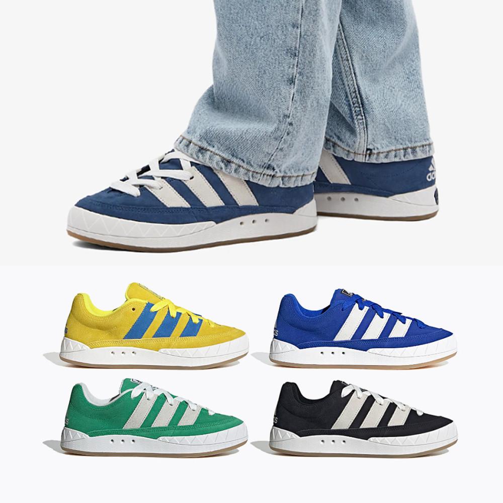 (매장판) 아디다스 아디매틱 옐로우 블루 블랙 그린