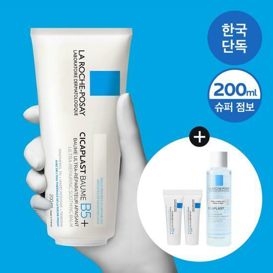 라로슈포제 시카플라스트 밤B5+ 200ml 기획 (+시카토너 50ml+시카밤 3ml*2 증정)