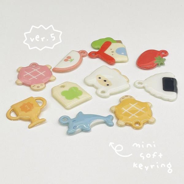 [hookkahookka studio] 후카후카스튜디오 미니 말랑 키링 ver.5 행운 클로버 가마보코 메론빵