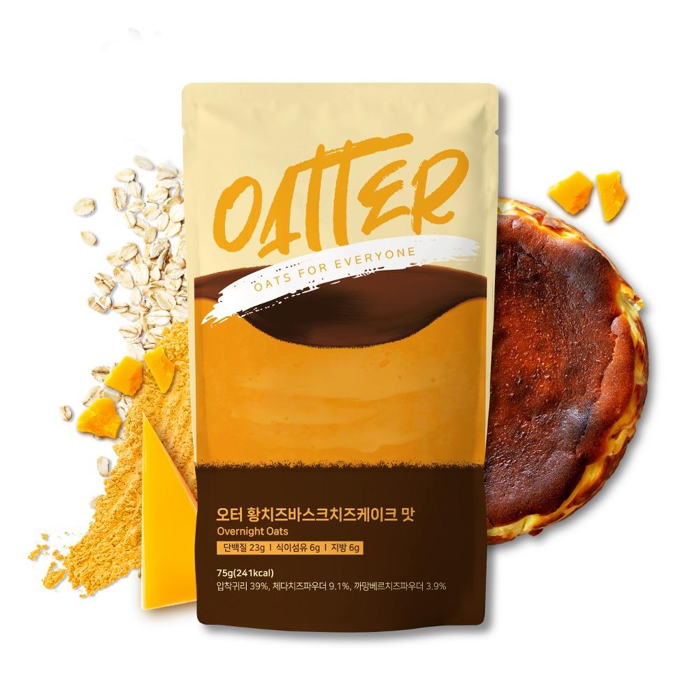 오터 황치즈바스크치즈케이크맛